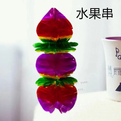 May Festival Dragon Boat Festival Gourd Crystal Rainbow Gourd Apple Peach Decorative Lanterns Various Kinds Manufacturer Wholesale