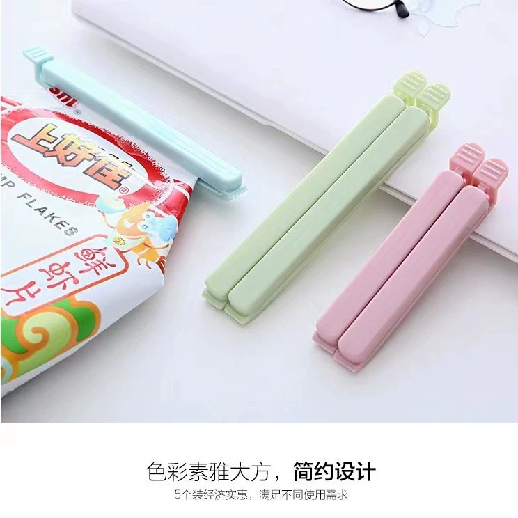 5-кусочный пищевой уплотнительный зажим для хранения пакетов с закусками кухонный мешок для приправ уплотнительный зажим оптовая продажа с фабрики