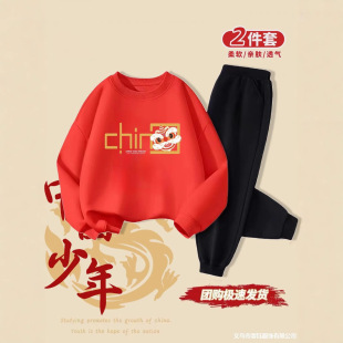 ������������H���b�L��t�l��Ԫ����ӷ��ݳ����W���������logo