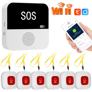 Factory Graffiti App Elderly Pager Sos Emergency Button Gateway Nursing Home Hospital School Rescue Alarm