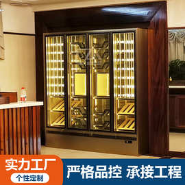 源头工厂定做不锈钢恒温酒柜定制别墅酒窖红酒柜酒店会所酒柜全屋