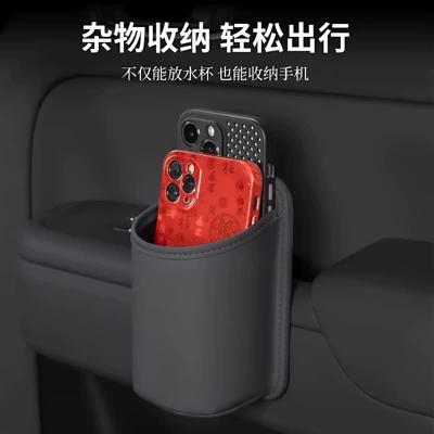 Car cup holder/beverage holder | side-mounted phone holders for car
