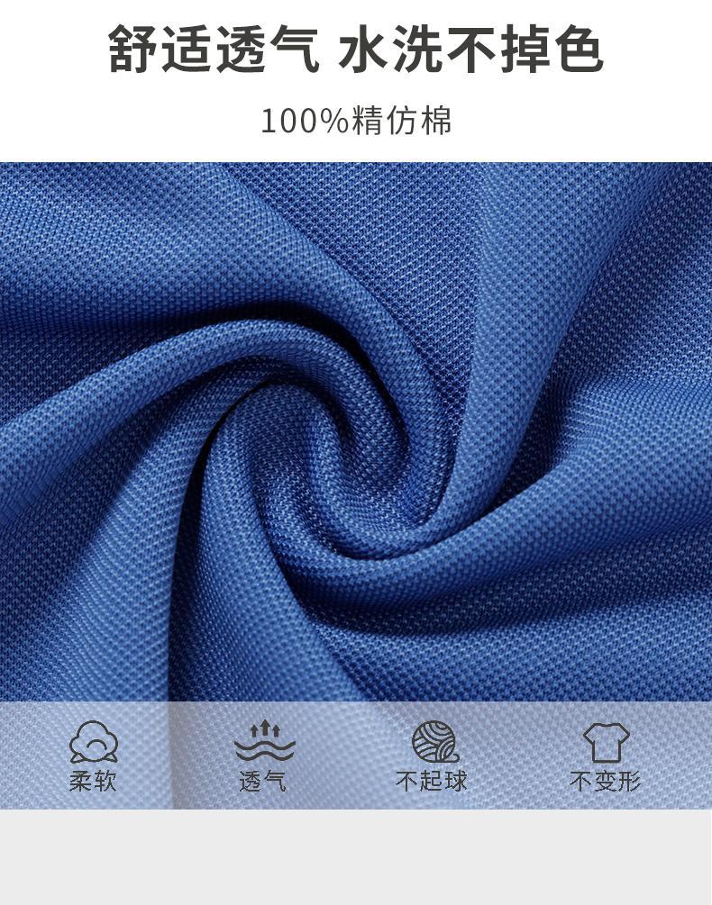 微信图片_20230321135929