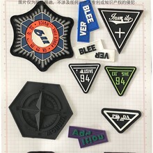 ������ɫܛ�z �Ҽ�PVCħ�g�N ���Ʒ��b���� ���w���z�� i13506