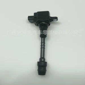Nissan üçün İgniter Bobini Uf351 224486N015 224486N000