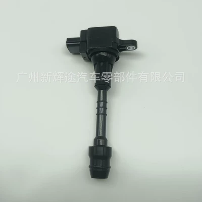 Cross-Border Supply of Ignition Coil Uf351 224486N015 224486N000 Suitable for Nissan (Alovlanma bobini (Babinalar))