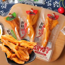 ������ζȥ������500g�o��Ó����צ��ʳС���bС����ʳ�����uζ