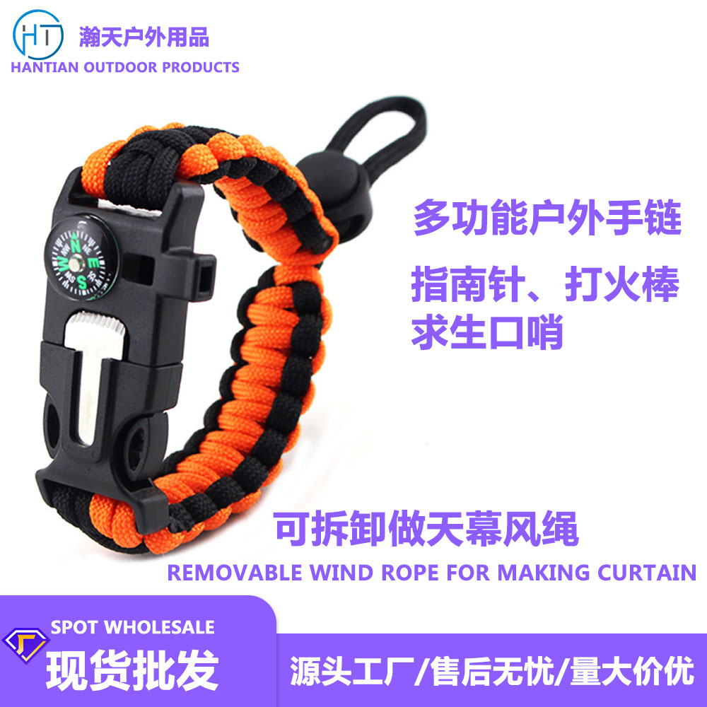 Supervivencia de emergencia al aire libre paraguas cuerda tejida pulsera de campo táctico silbato brújula Flint pulsera ajustable