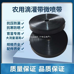 ��Ʒ�|���C���r��΢�����ι�����ˮ�F�������������ˮ������ܛ��