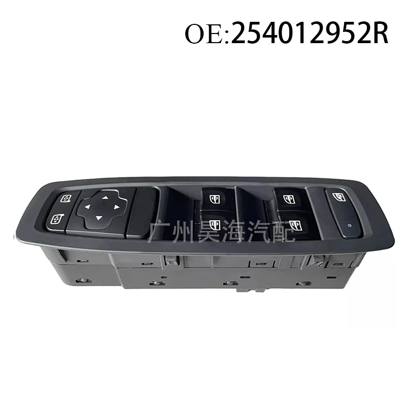 254012952R is suitable for Renault auto parts window regulator master switch electric window control switch