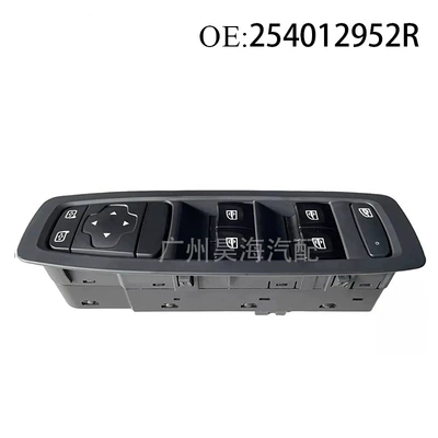 window control switch, Glass lifter