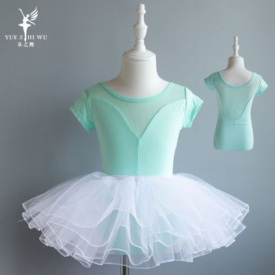 children Dance costume girl Uniforms summer Short sleeved dance clothes Chinese Dance Jumpsuit Folk dance Dancing clothes