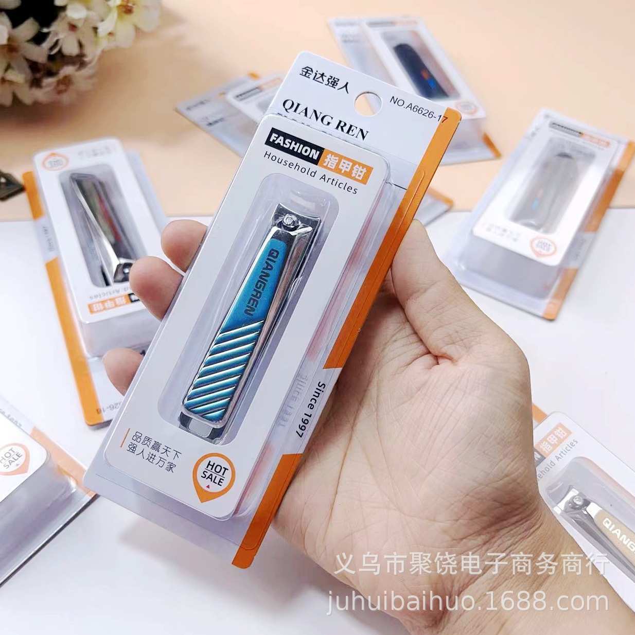 Strong A6626-17 nail scissors (length 8.2cm width 1.4cm)