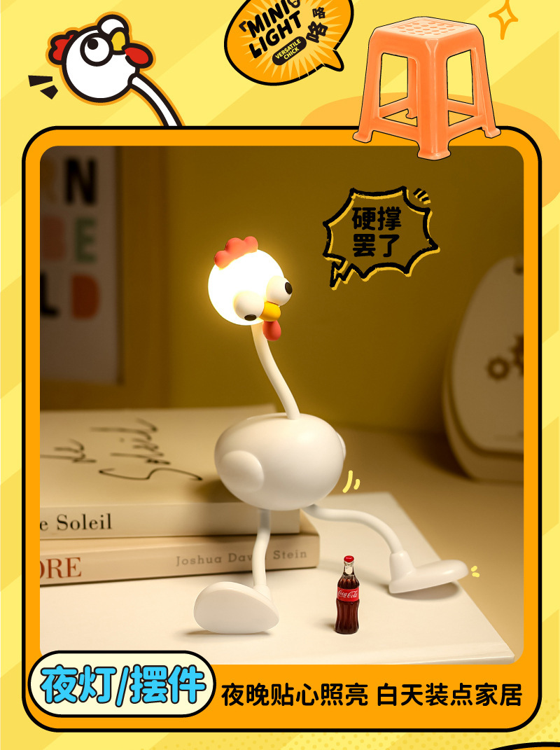 画板-1_08.jpg?x-oss-process=image/format,png