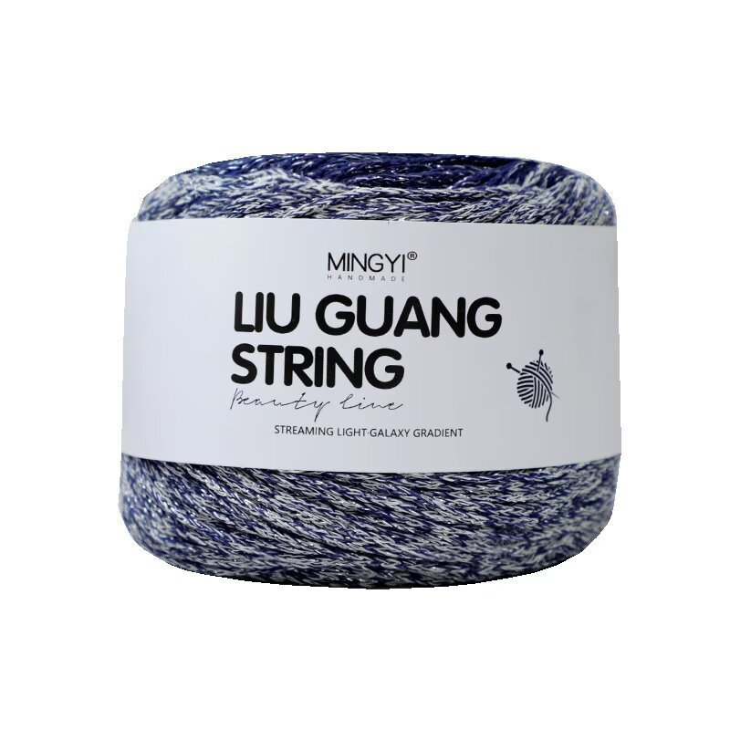 闪闪银河渐变蛋糕线1.5mm银闪闪段染材料200g手工diy钩针包|undefined