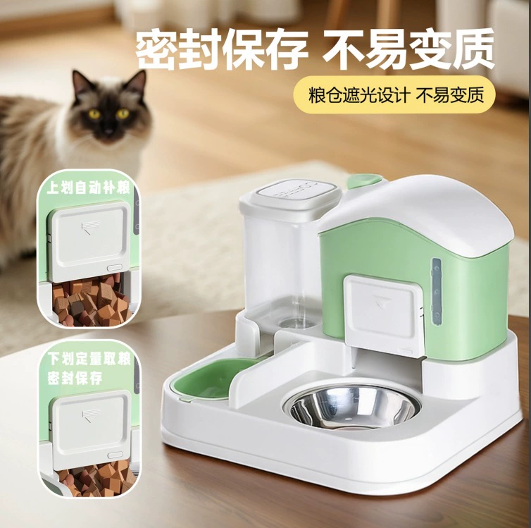 Автоматическая поилка и фонтанчик для кормления, встроенная противоударная миска для риса для домашних кошек, двойная миска, полностью автоматическая.