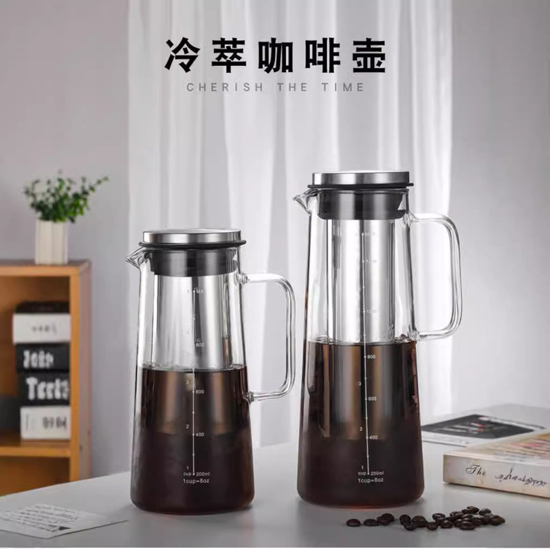 Glass Coffee Cold Extraction Pot Refrigerator Scented Tea Cold Brewing Pot Sealed No-Leakage Tea Fruit Tea Bottle Large Capacity Cold Extraction Tea Cup Glass Coffee Cold Extraction Pot Refrigerator Scented Tea Cold Brewing Pot Sealed No-Leakage Tea Fruit Tea Bottle Large Capacity Cold Extraction Tea Cup