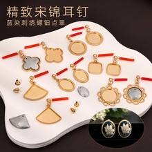 ���\���h���925�y��������ʽ�Y����ֶYdiy���������ߵ���