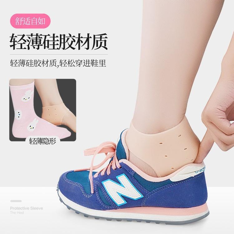 Fundas de silicona para talones anti-grietas para hombres y mujeres, protectores de talones para talones secos y agrietados, calcetines para aliviar el dolor, producto de venta caliente transfronterizo.