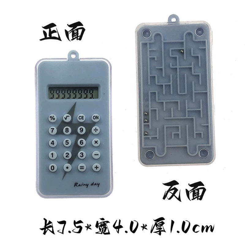 Мини-калькулятор JY-0045 JY-0046, милый печенье-дизайн, карманный портативный (2.5 × 4 × 0.4 см)