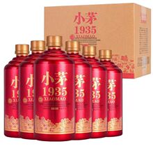 【送礼福利】小茅1935浓香型52度白酒450mL整箱批发一件代发