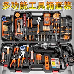 ハンドツールセット家庭用電気ドリルハードウェアツールボックスセット電気技師木工多機能特殊修理ツール