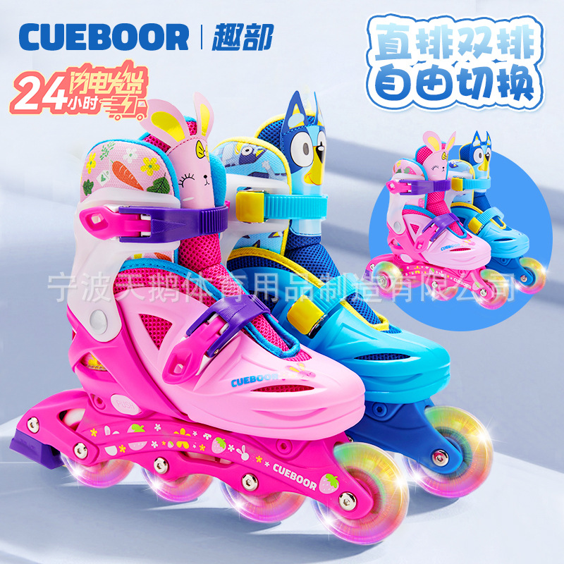 Roller Skates for Beginners, Children, Boys, Girls, Children's Roller Skates, Full Set, Professional Adjustable Roller Skates, Double Rows