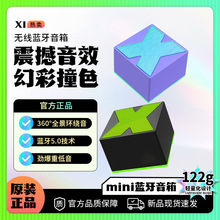 ���S�F؛���]X1С��ڟo���{����푼�����������yʽ�������{��