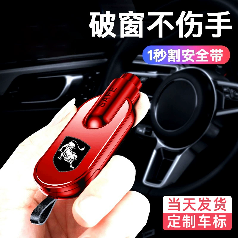 Подходит для Dongfeng Fengxing Automobile Sale Спасательный молот