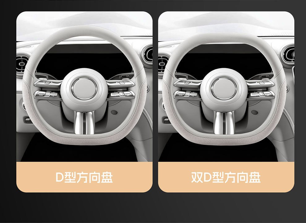 Car Steering Wheel Cover for All Seasons, Universal Leather Handle Cover for Interior Use, Dirt-Resistant, Non-Slip, Double D-Shaped, Wholesale from Manufacturer