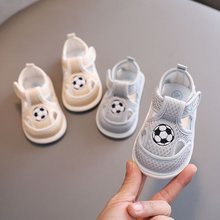 宝宝包头凉鞋夏季男防滑软底5-9-12个月学步鞋女一岁不掉婴儿布鞋