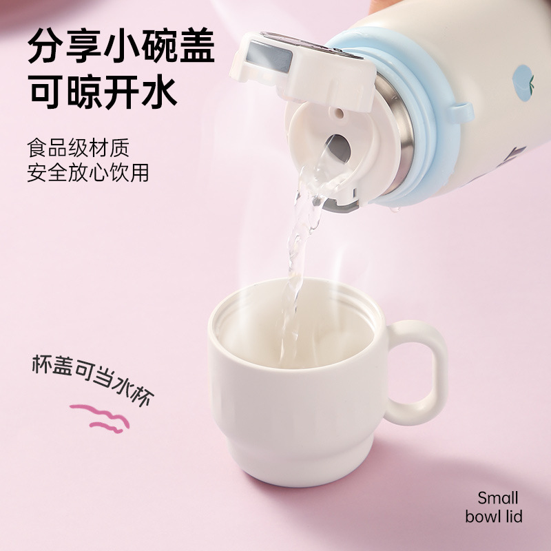 Xile 子供用魔法瓶カップ、女子高生、男子学生専用カップ、ステンレス製ポータブルストローカップ|undefined