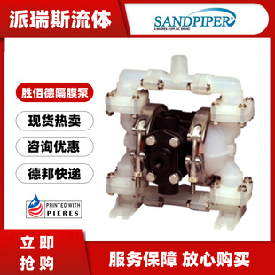 �F؛�ٰ۵�Ӹ�Ĥ��PB1/4 TT3PP�۱�ϩ��TT3K TS4K TS4PP S3PP