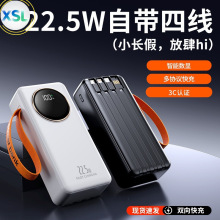 �羳����˽ģ��늌�22.5W��䎧��30000�������ⳬ�������Ƅ��Դ