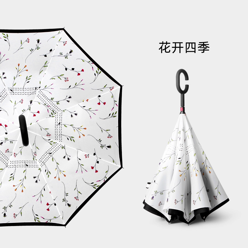 Men's double-layer automatic big umbrella for double, fully automatic
