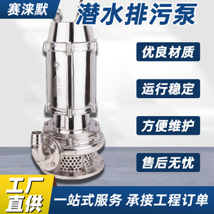 304���P���ˮ�ó麣ˮ316�����|���������۱Ý�ˮ���������͸��g