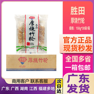 ������݆���P�|��ʳ�������~��݆���������ȫ����݆�����݆10��