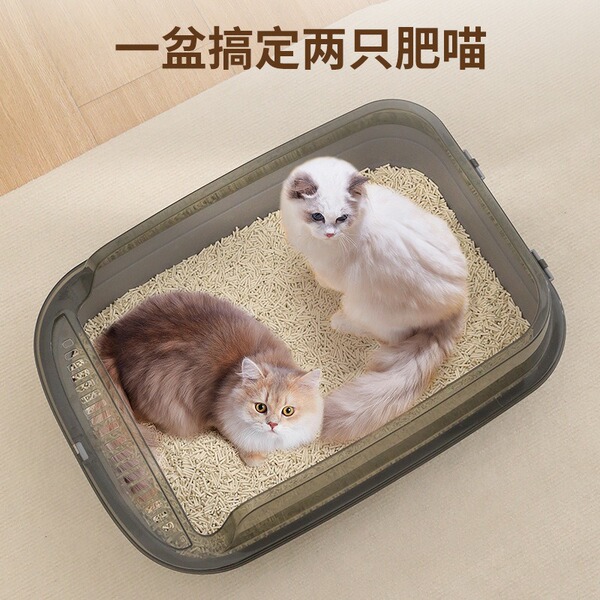 Semi-enclosed large-capacity cat litter box open translucent extra…