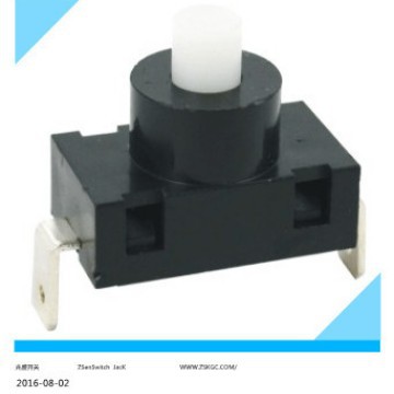 电器按钮开关大电流   立式按键开关大电流  高功率自锁开关两脚