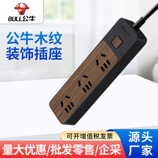 ��ţ�������ɫľ�y�������Ų�usb������ù����ϲ往����