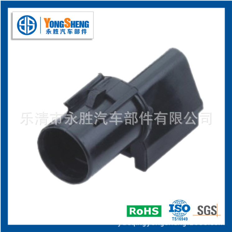 PB621-01020汽车连接器、端子、护套、接插件—DJ7011B-2.2-11