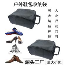 ߠЬ͸Ь\QЬߠ򎧾Wռ{