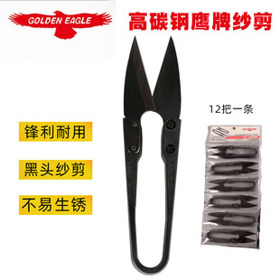 ���l����U�ͼ�����ɫ���Ͼ��^����̼䓏��ɼ���T10���^ʮ�ֽ���