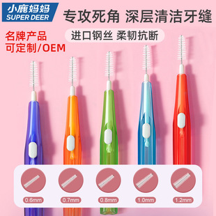 С¹����I�����pˢ�Ű�ˢ�z���X�坍���gˢ��֧����ܛë�X�g϶ˢ