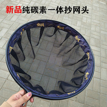�¿̼��һ�wȦ35/40���W�^�W���ٸɳ��p�W��K��z�WȦ̼�ؾW�^