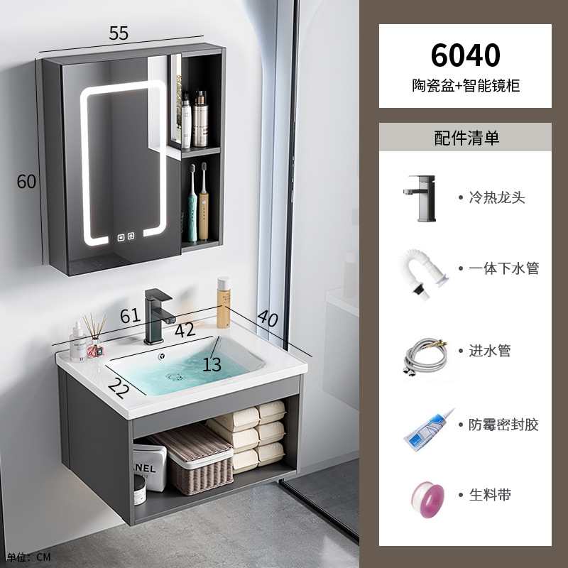 Casa de alquiler lavabo de pared gabinete combinación lavabo pequeño apartamento baño lavabo de cerámica cuenca integrada