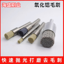 ĥ�Ͻzƽ�撁��ˢ���ٿ���ȥë��̼����Pˢ�X�Ͻ�ȥ���y�P��ˢ