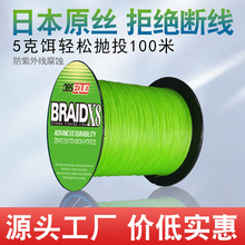 ���M����300��500�׳�혻�8��΢��pe��·�������~�����������R��