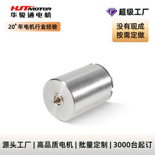 ������Ӫ1725��ˢ���ı���� ���������״�ĥ���������������