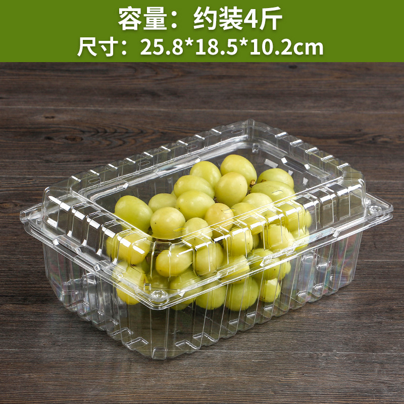 卸売り使い捨て透明果物包装箱は、抗圧PET果切箱の超専用スイカ包装箱を厚くする|undefined